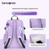 Samsonite Youth Fashion Backpack