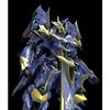 MODEROID Knight's & Magic Ikaruga (Plastic model) NEW from Japan