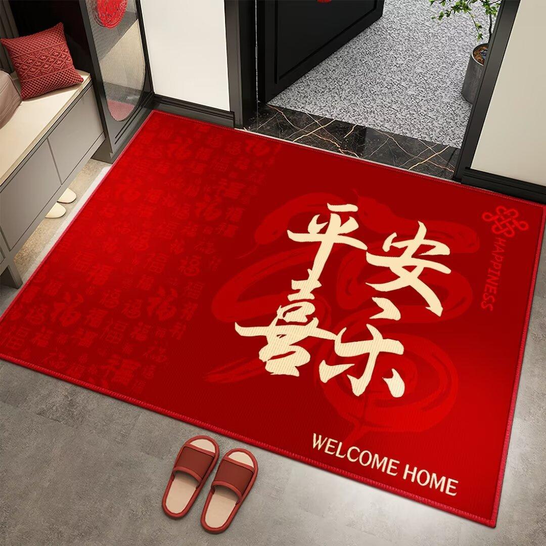 

Рік Змії Новорічний Килимок для Вхідних Дверей Вхідні Двері Дверний Килимок Килимок Дім Нековзний Килимок Килим Червоний Святковий 80 * 120Cm [Crystal Fleece]