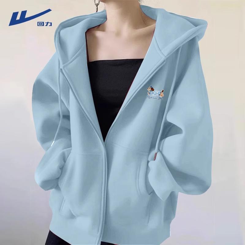 Women's Casual Hooded Loose Cardigan Sweatshirt