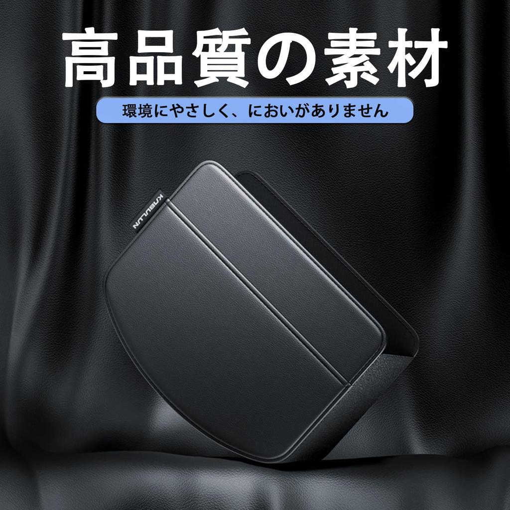 Car Side Deep Large PU Strong Adhesive Compatible with All Car Car Organizer [SOEDZUNG] Pocket, 8cm, Capacity, Black, 2-Pack, Leather, Tape,