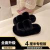 Open Toe Fluffy Slippers Indoor Warm Fur Female Slides Fashion Plush Women House Shoes Women Winter Fuzzy Slippers