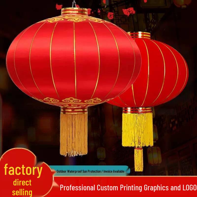 Outdoor Waterproof Red Silk Lantern