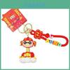 Gg Bond Cartoon Keychain With Resin Material For Lucky Key Accessory
