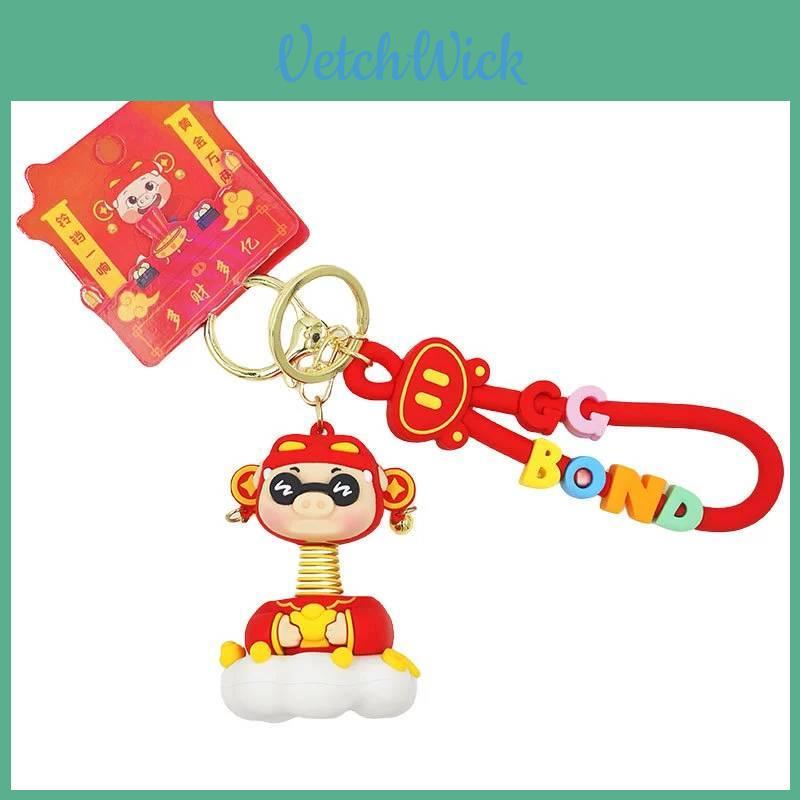 Gg Bond Cartoon Keychain With Resin Material For Lucky Key Accessory