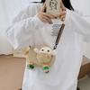 Cartoon Cute Cow Plush Shoulder Bag With Zipper Closure For Daily Use
