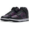 X Fragment Design Dunk High 'Beijing' DJ0382-600