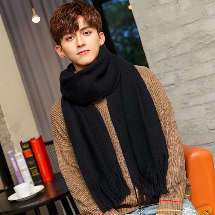 Men's Korean Style Wool Scarf - Simple, Long, Pure Color, Warm Winter Neck Warmer