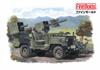 Fine Molds Scale JGSDF Type 73 Light Truck with MAT Plastic Model Kit MJ04 1/35 (Military)