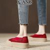 Leather Soft Sole Is Not Tired, Women's Shoes Are One Foot Red Single Shoes, Spring and Summer New Shallow Mouth Casual