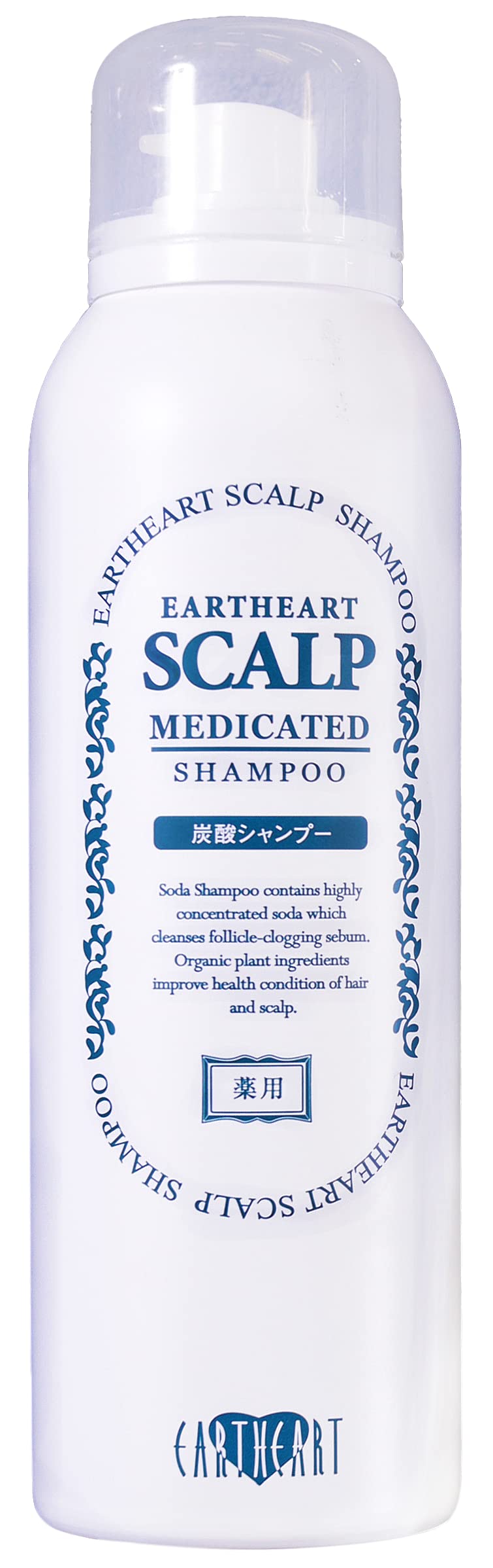 

[Beauty salon exclusive product] Medicinal carbonated scalp shampoo [quasi-drug] Scalp cleansing Carbonated shampoo Hair loss Thinning hair Hair