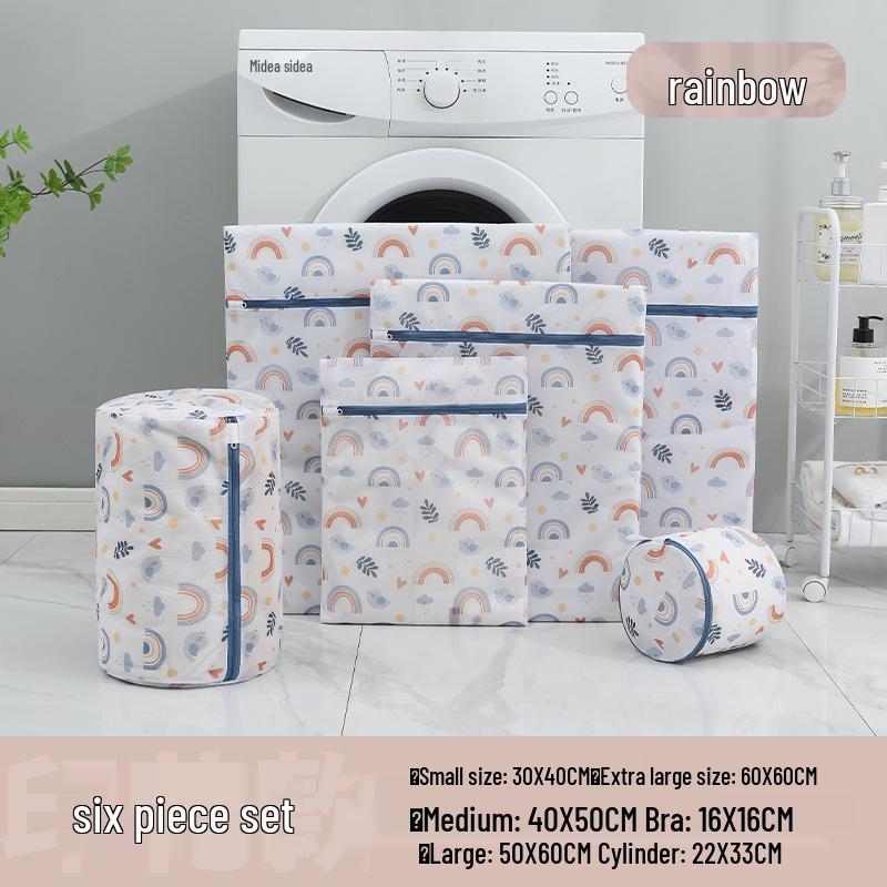 70g Regnbågsfärgad Polyester Tvättväska - Finmaskig för Klädtvätt och Skötsel, Hushålls- och Hotellanvändning