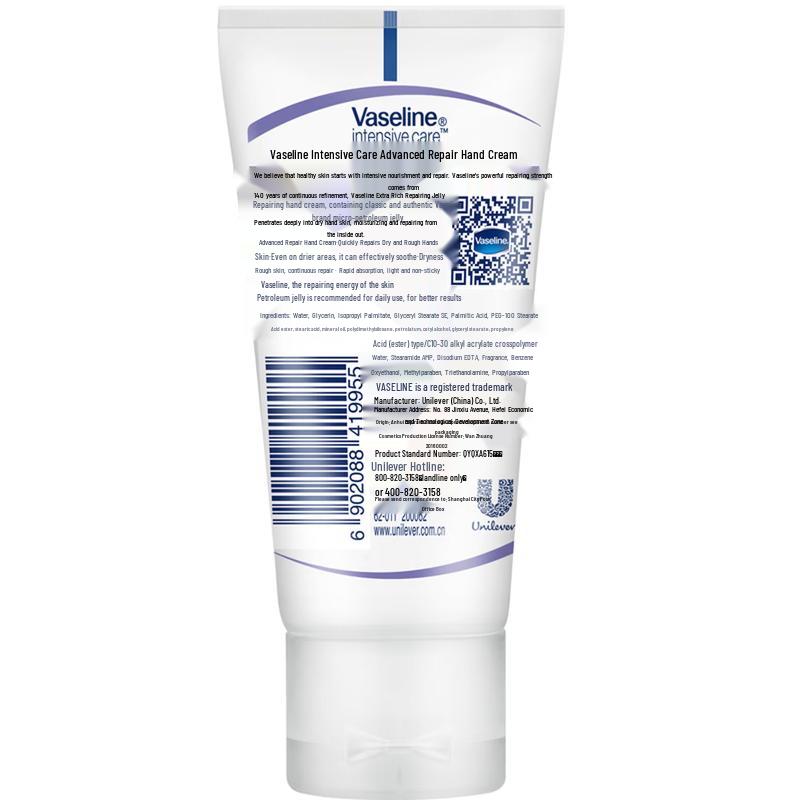 Vaseline Intensive Care Lightly Scented Hand Cream