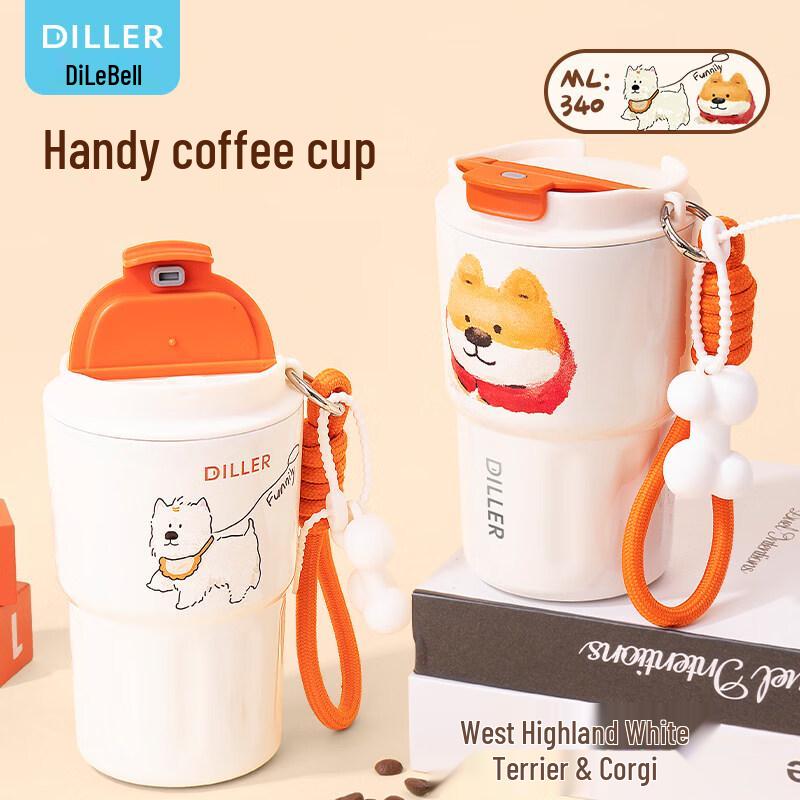 Diller Cute Pet Paradise 340ml Insulated Water Bottle