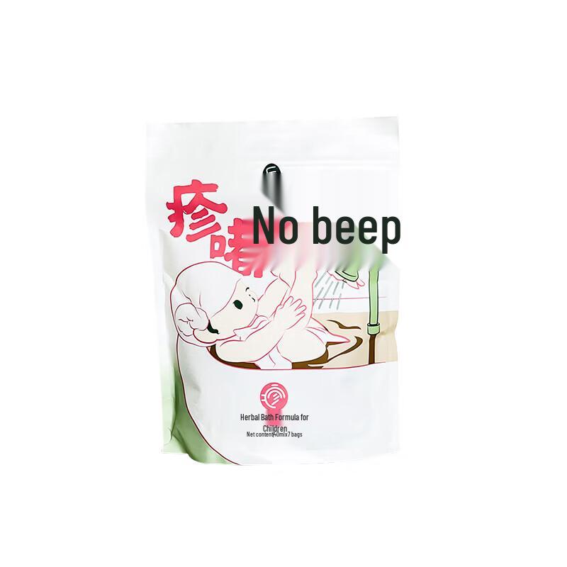 HOUCHEN Детское травяное лечебное средство для ванн