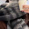 New autumn and winter versatile enlarged and widened mohair scarf couple niche warm versatile imitation cashmere shawl