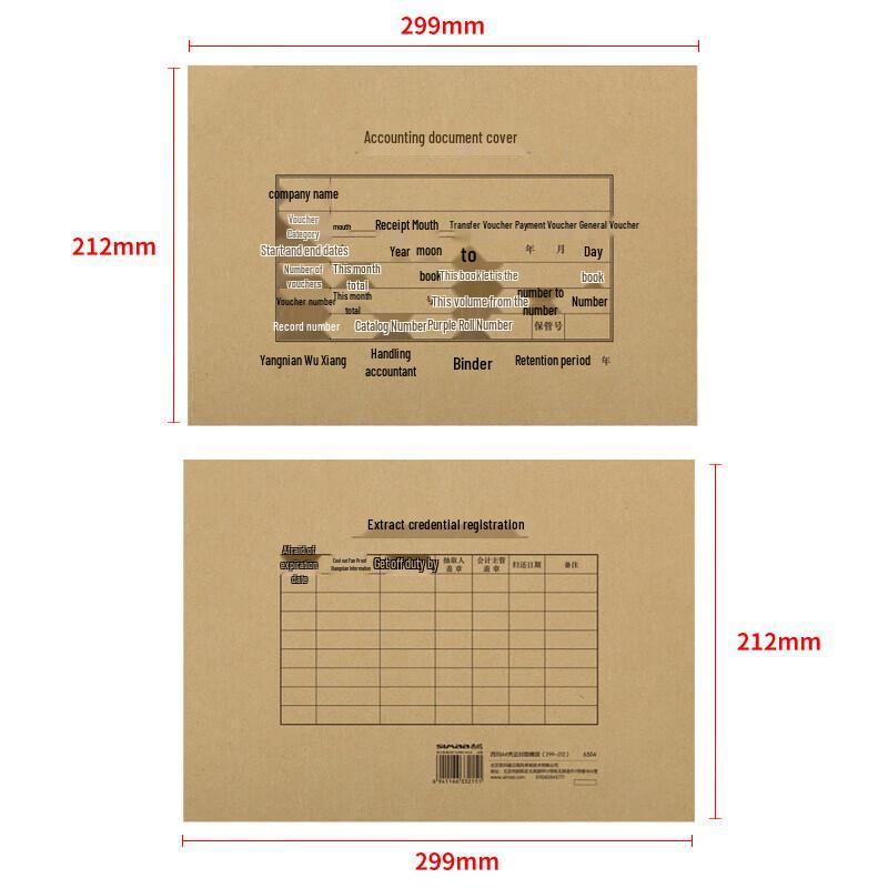 CIMA A4 Landscape Accounting Voucher Covers