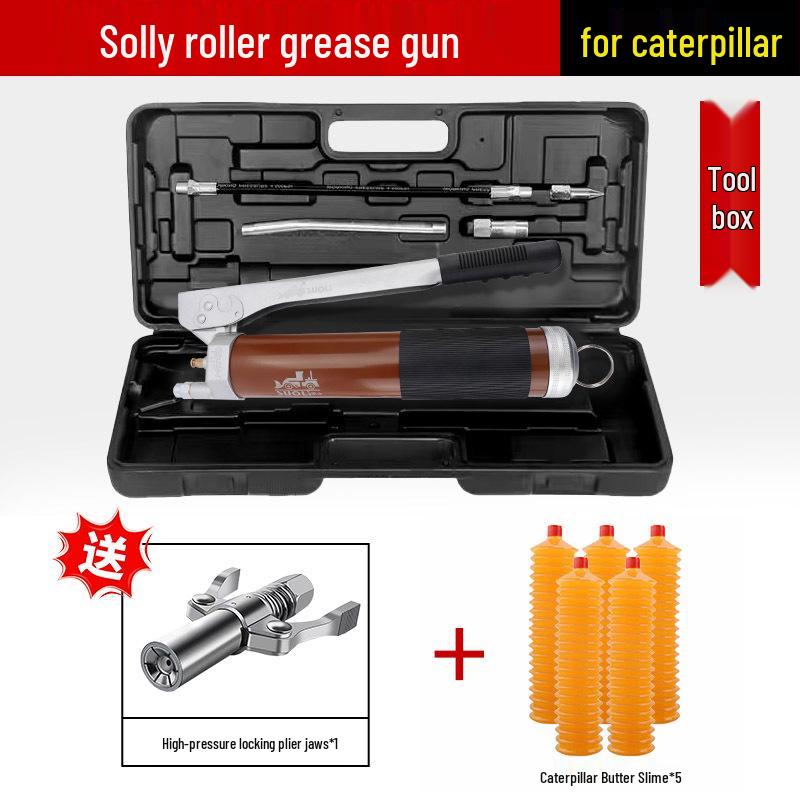 Caterpillar Dual-Use Manual High-Pressure Grease Gun with Four-Gear Locking Pliers and Flat Head