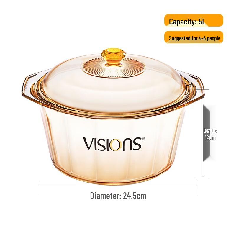 Corning 5L Crystal Diamond Glass Soup Pot