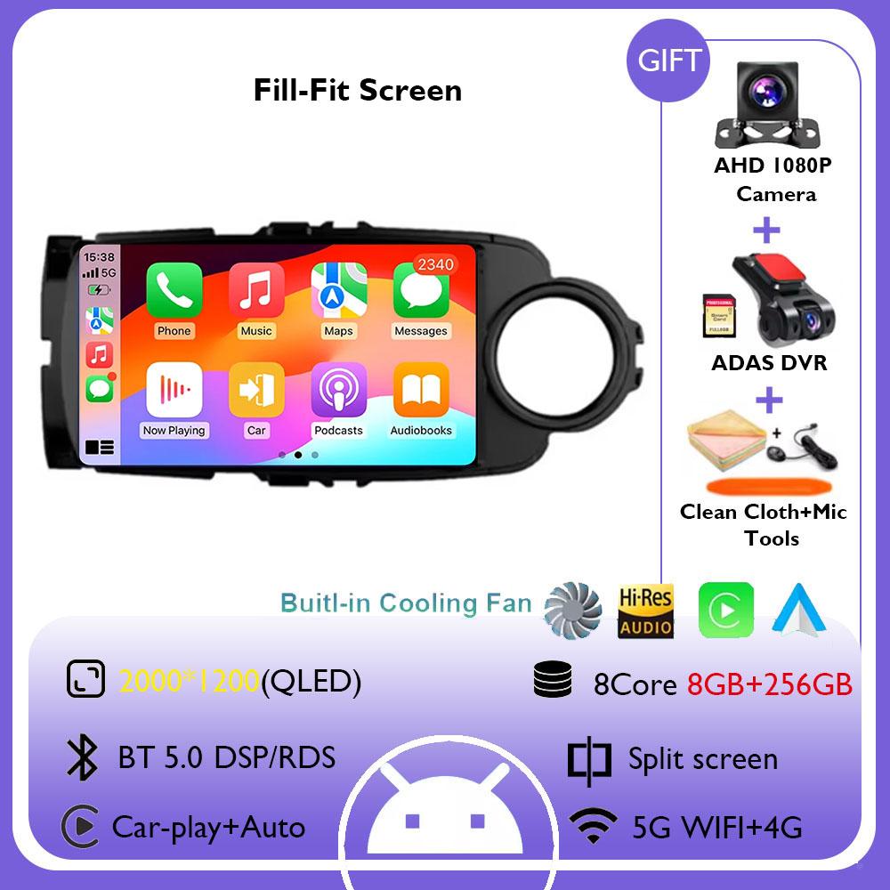 Android 14 Car Radio For Toyota Yaris 2012 2013 20014 2015 2016 2017 GPS Navigation DSP Wireless Carplay Auto 4G WIFI Player BT
