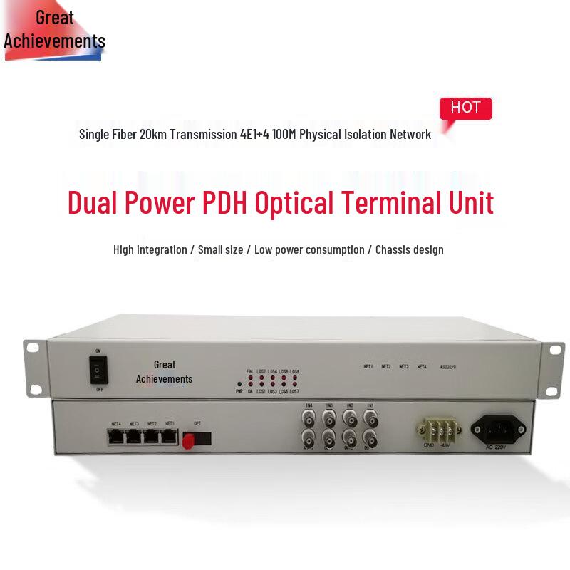 Hongji HJ-E4L4D20 4E1+4x100M PDH Fiber Optic Multiplexer