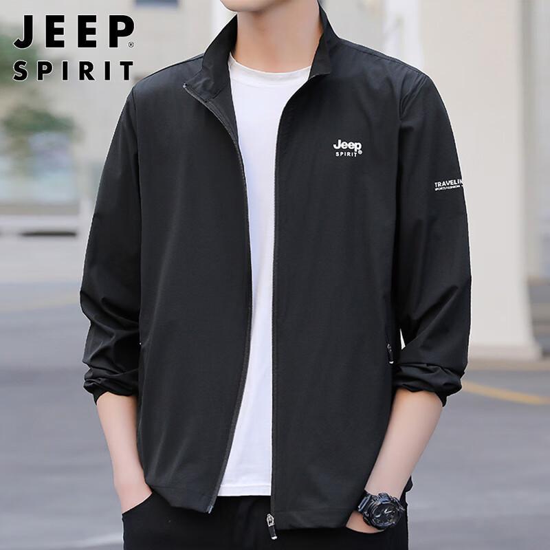 JEEP SPIRIT Men's Ice Silk Sun Protection Jacket