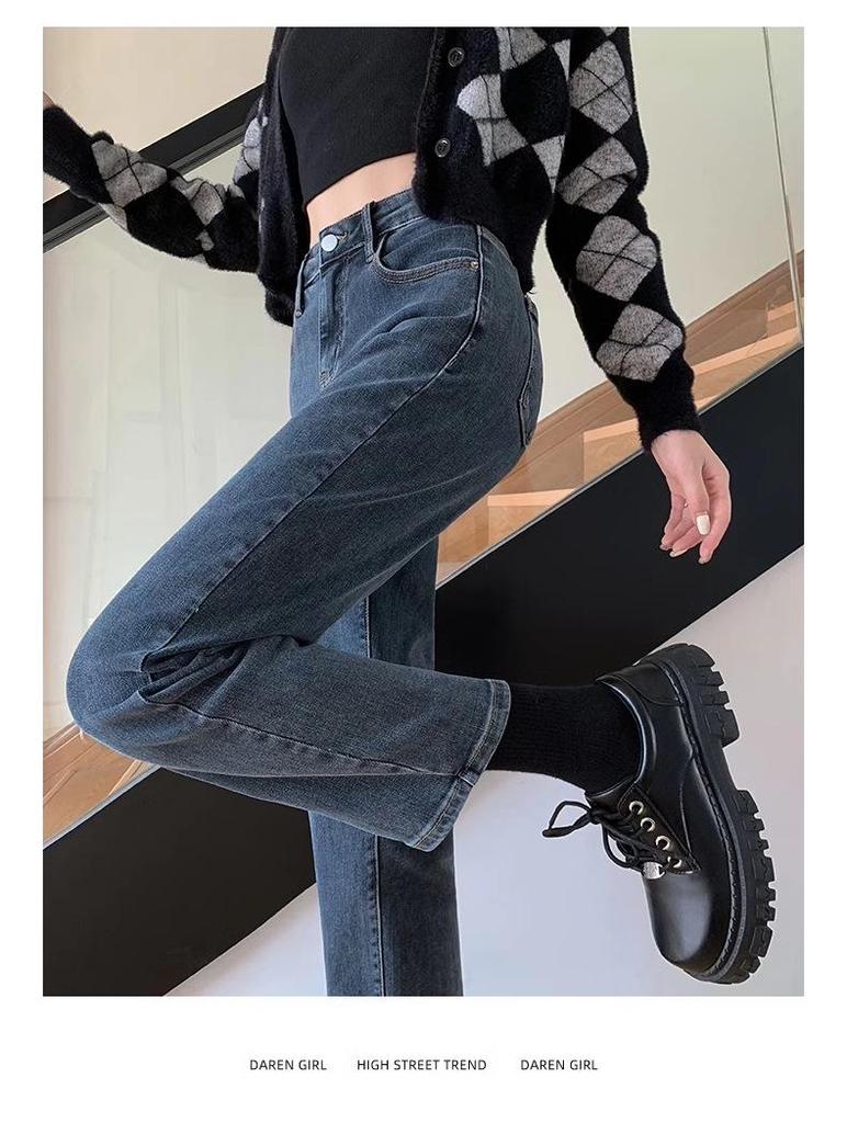 Women's Fleece-Lined High-Waisted Slimming Cigarette Pants - 2024 Autumn/Winter Straight-Leg Jeans.