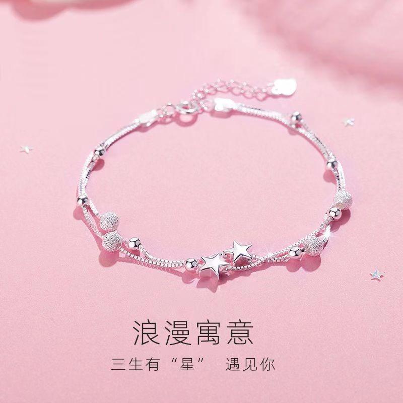 925 Sterling Silver Bead Chain Bracelets For Women Korean Sweet Double Layer Beautiful Stars Bracelets Original Jewelry Gifts