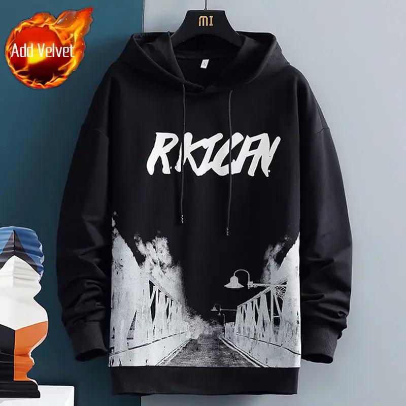 Sweatshirts for Man Hooded Anime White Men's Clothing Hip Hop Manga Hoodies Aesthetic Streetwear New In Pastel Color Cotton Emo