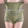 High Waist Seamless Abdomen Control Panties for Women - Shape & Lift Postpartum Tummy, Butt & Legs.