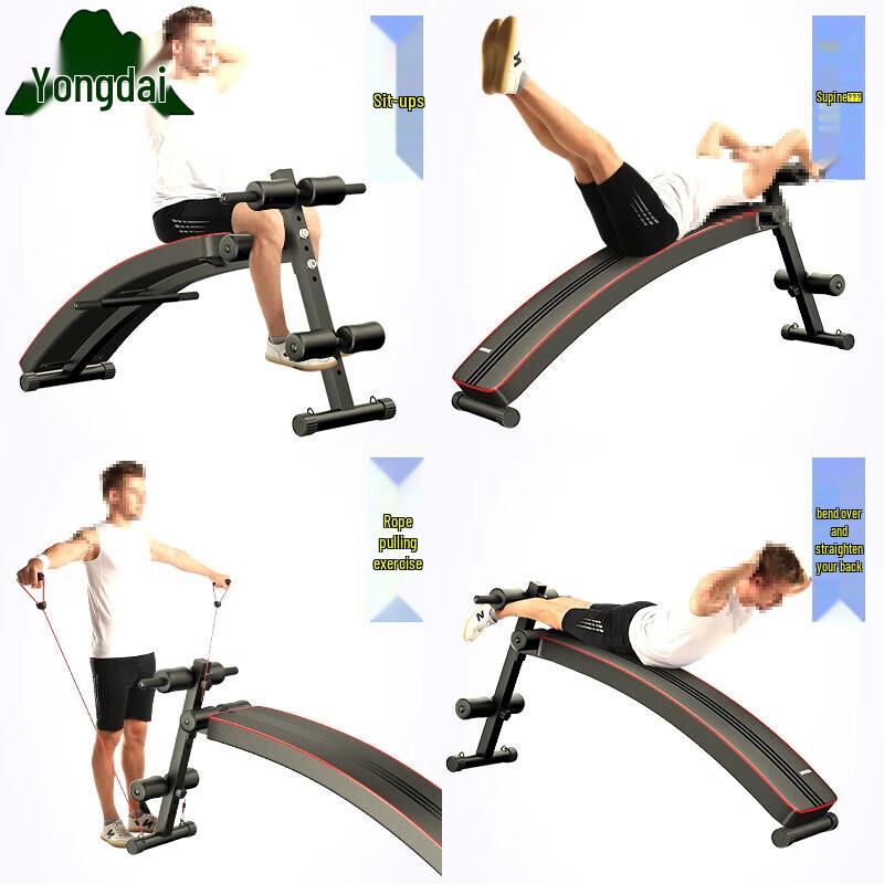 Yongdai Multifunctional Sit-up Bench & Abdominal Trainer