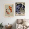 Vintage Japanese Wall Art Posters and Prints Hokusai Ohara Koson Ogata Korin Creations  Canvas Painting for Living Room Home Dec