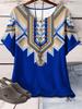 Plus Size - Plus Size - Women'S Plus Size Short-Sleeve Casual T-Shirt with Continuous Geometric Print, No Additions Included