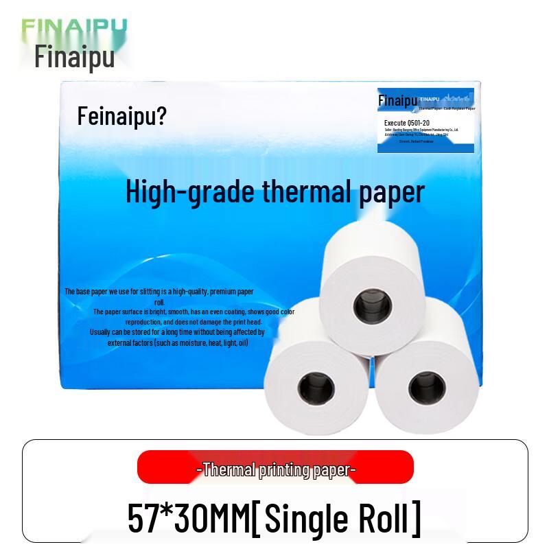 Phinep 57x30mm Thermal Paper Roll
