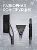 Car brush, length: 60 cm