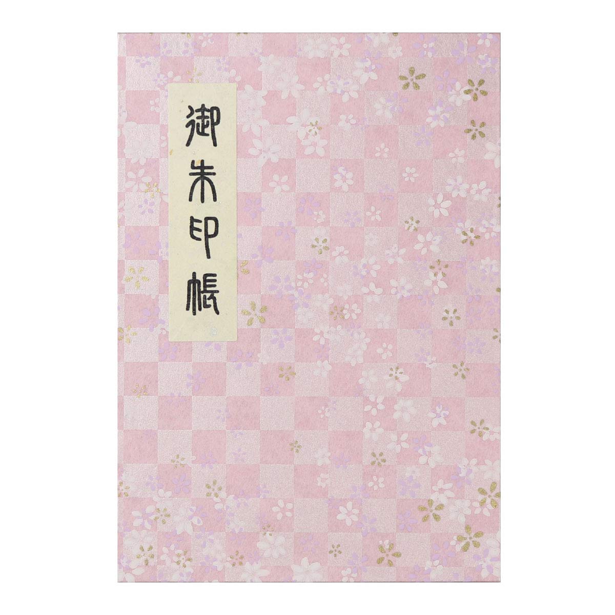 40-page Goshuincho (stamp book) with accordion-style vinyl cover, checkered small flower (cherry blossom) design