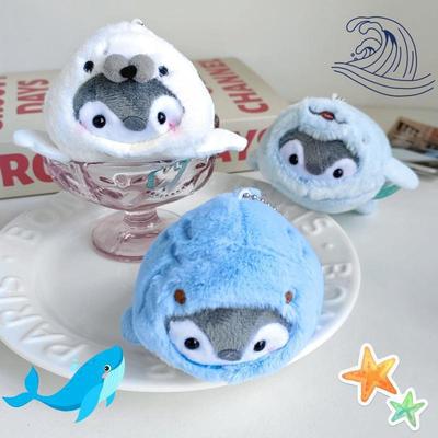 Cartoon Penguin Dolphin Whale Shark Doll Plush Charm Keychain Cartoon Car Keyring Kawaii Women Bag Pendant Accessories Gift