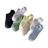 Thin Solid Color Shallow Idea Yarn Low-Top Boat Socks Simple Sports Non-Slip Invisible Thin Strip Short Socks