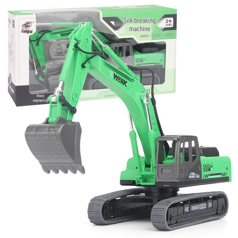 

Популярная детская модель экскаватора - Идеальный подарок для маленьких мальчиков