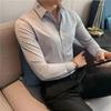 Men's Slim Fit Long Sleeve Dress Shirt Non-Iron Solid Color Formal Business Top Stretch Button Down Shirt