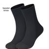 SBART 2.5mm Diving & Beach Socks