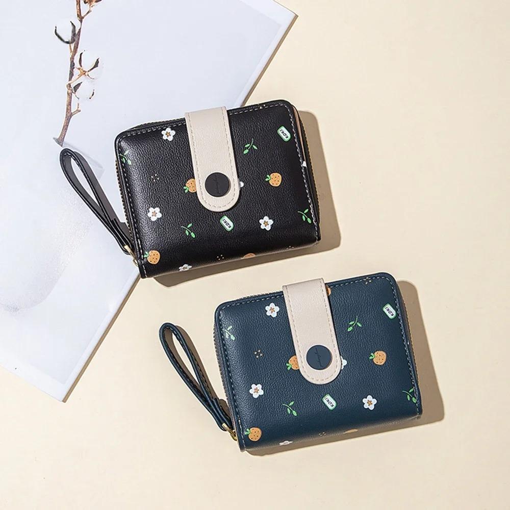 Hasp Short Wallet Zipper Purse Bag Fashion Folding Women Wallet  Student