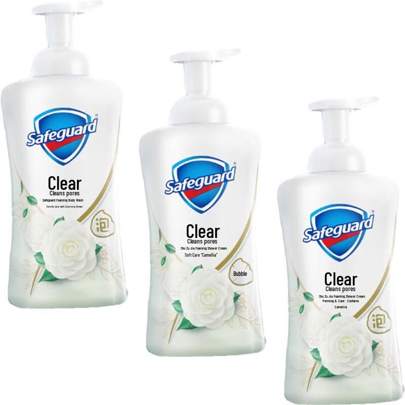 Safeguard Camellia Scent Gentle Care Bubble Body Wash