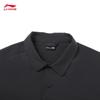 Li-Ning 2026 Men's Water-Repellent Sports Jacket