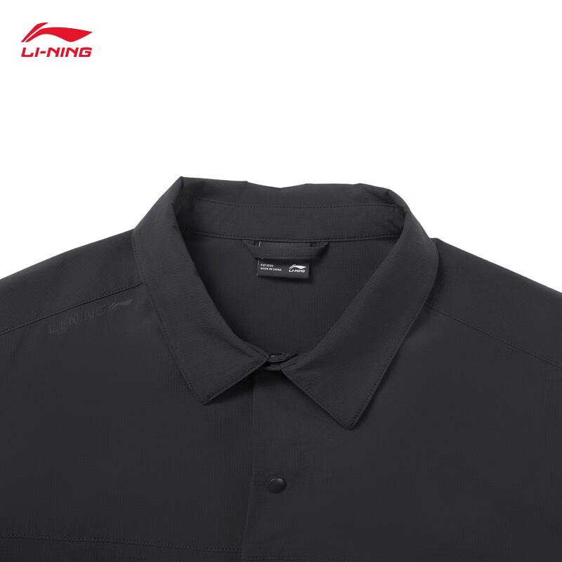 Li-Ning 2026 Men's Water-Repellent Sports Jacket