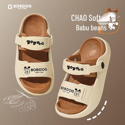2025 Girls' Non-Slip Summer Slippers with Soft Soles for Outdoors, Beaches, and Big Kids.