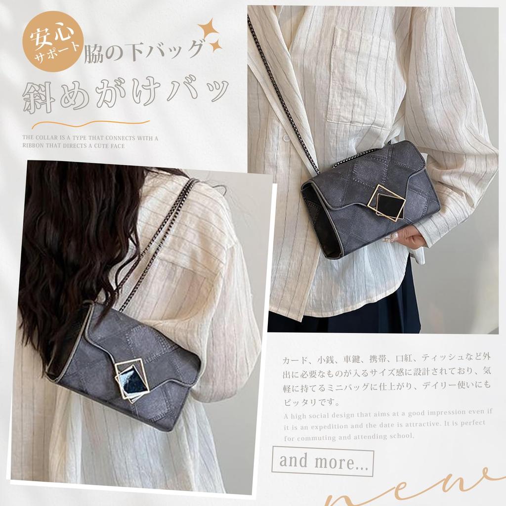 Chain Shoulder Argyle Underarm Crossbody Small Cute PU Perfect for Commuting [xppe] Women's Bag, Handbag, 3-Way, Pattern, Bag, Bag, Bag, Mini, Small,