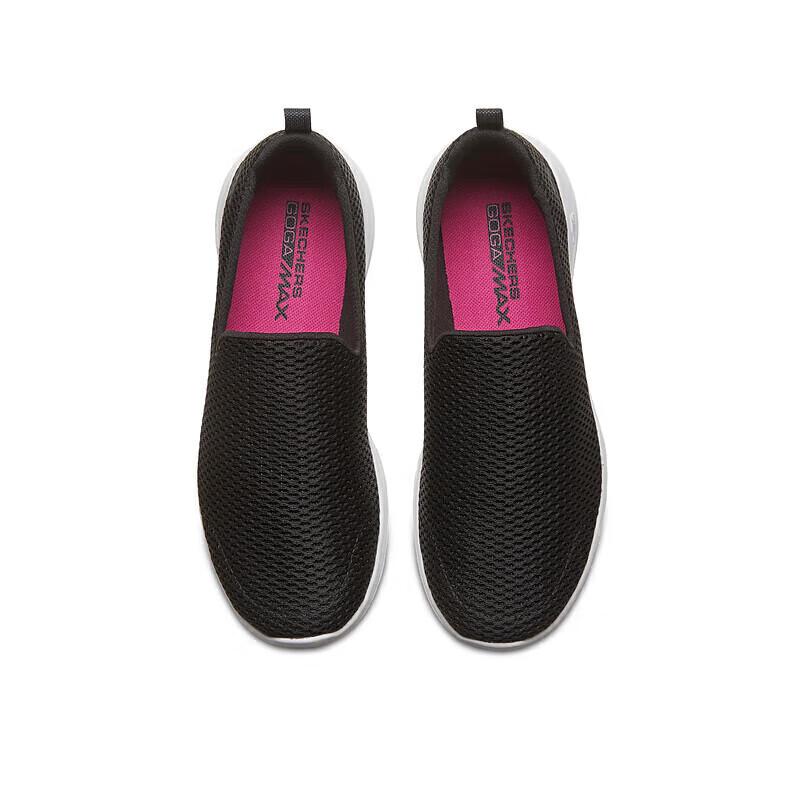 Skechers Women's Slip-On Walking Shoes 15600