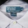 Second Life - Men's Short Sleeve Mesh Pony Polo - Good Condition