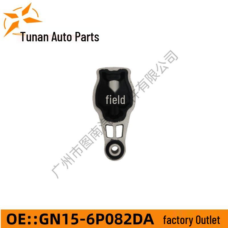 Engine Mount Bracket for Ford EcoSport 2.0 (GN15-6P082DA) None